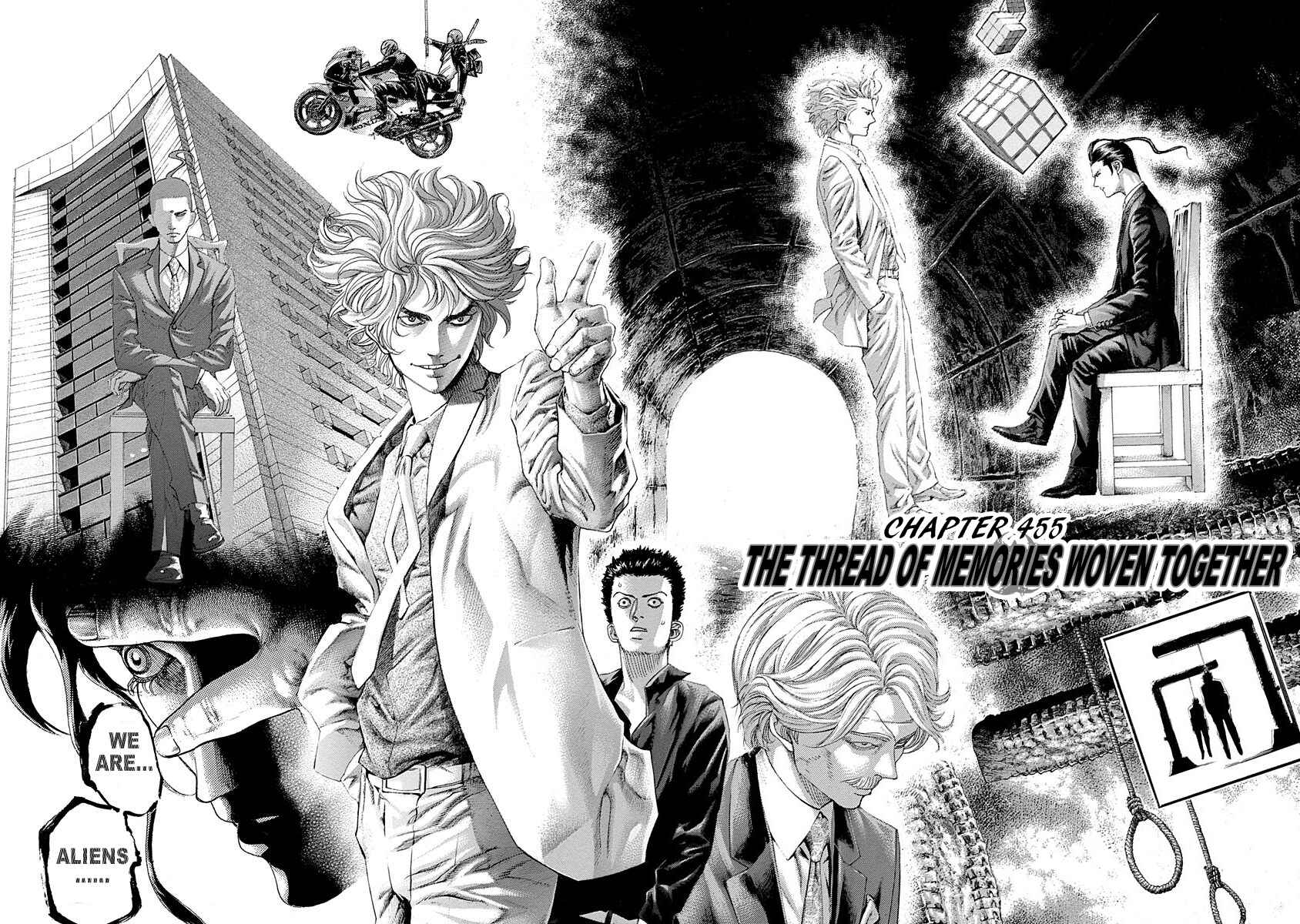 Usogui Chapter 455 - Page 2