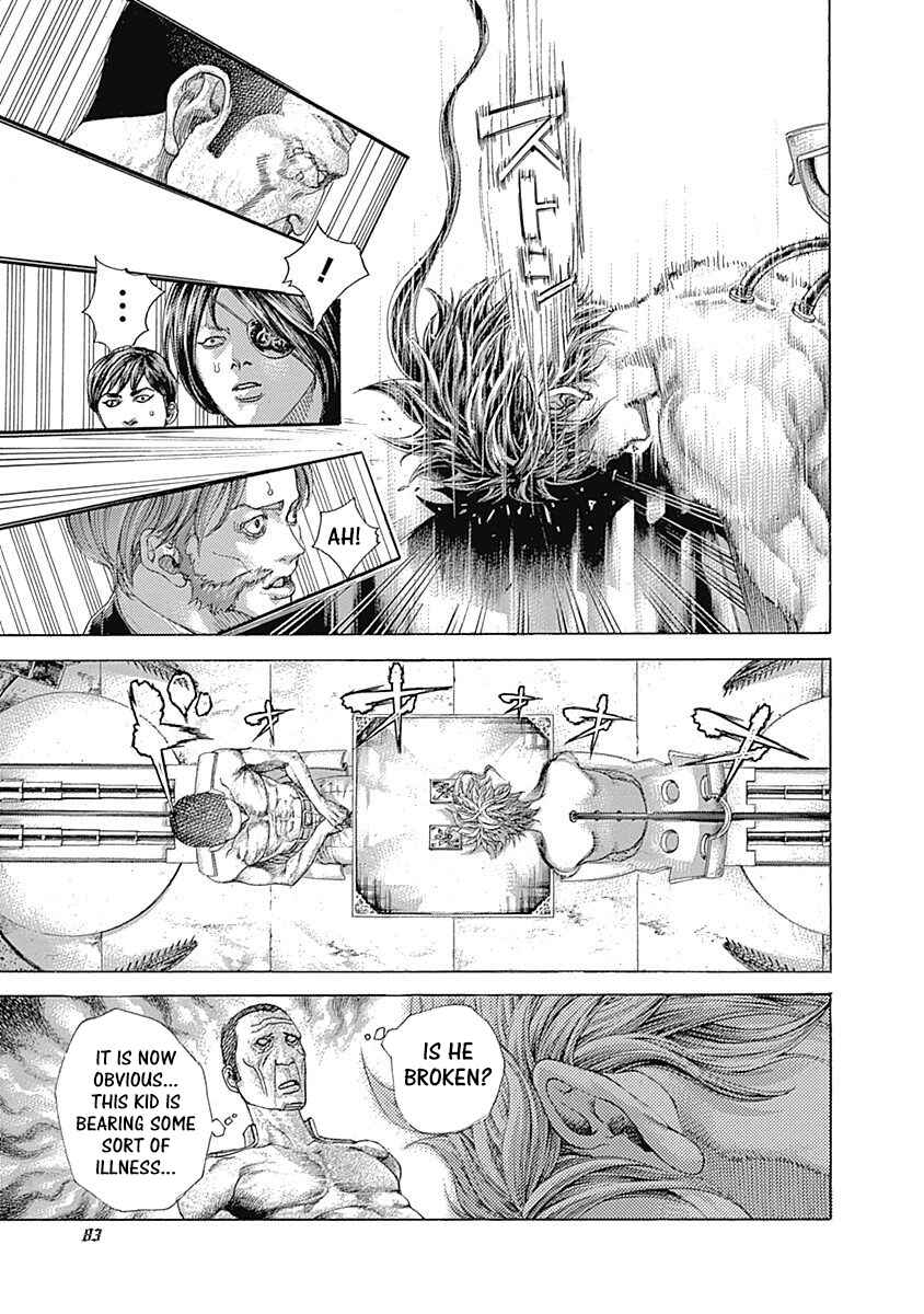 Usogui Chapter 455 - Page 4
