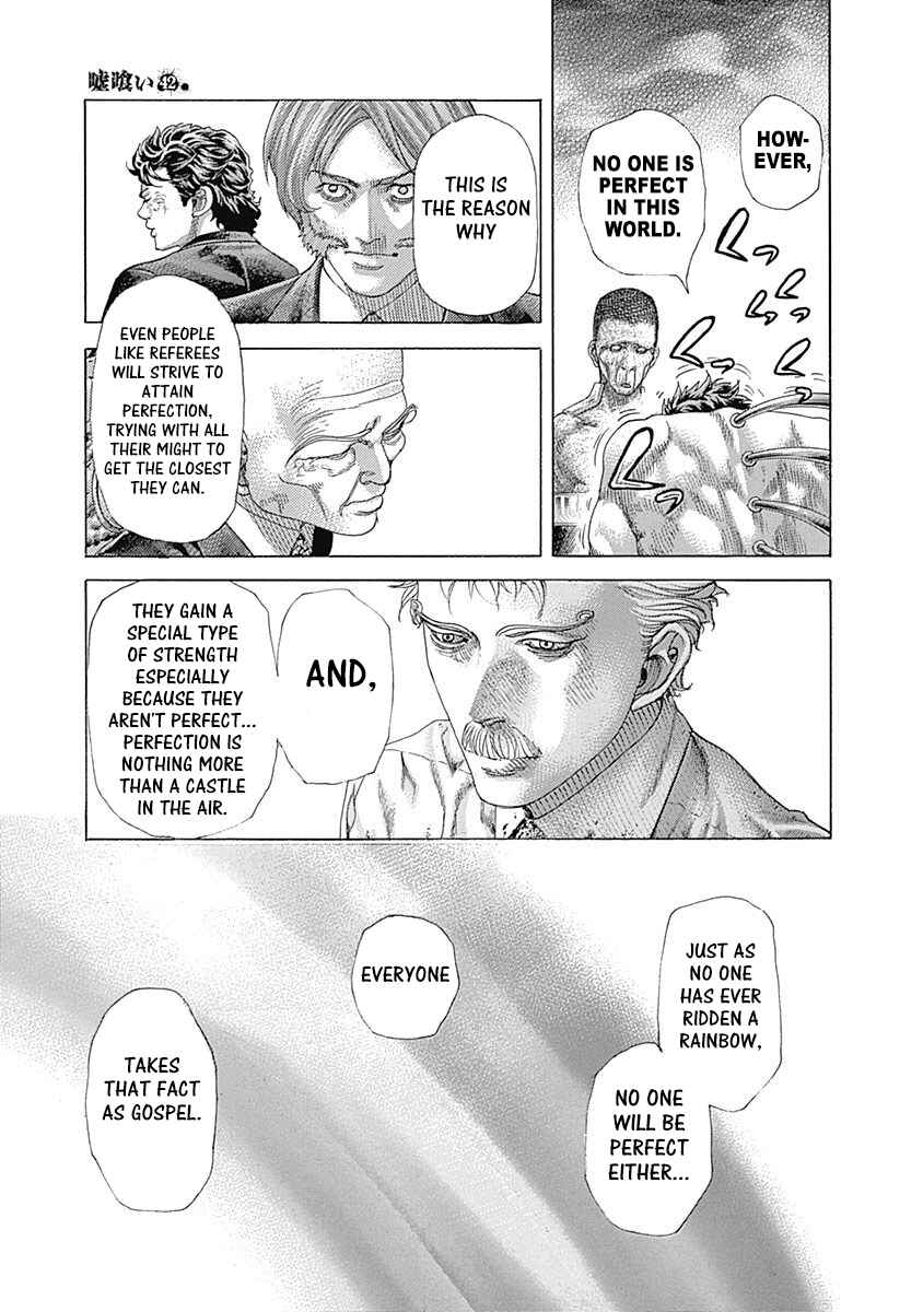 Usogui Chapter 455 - Page 6