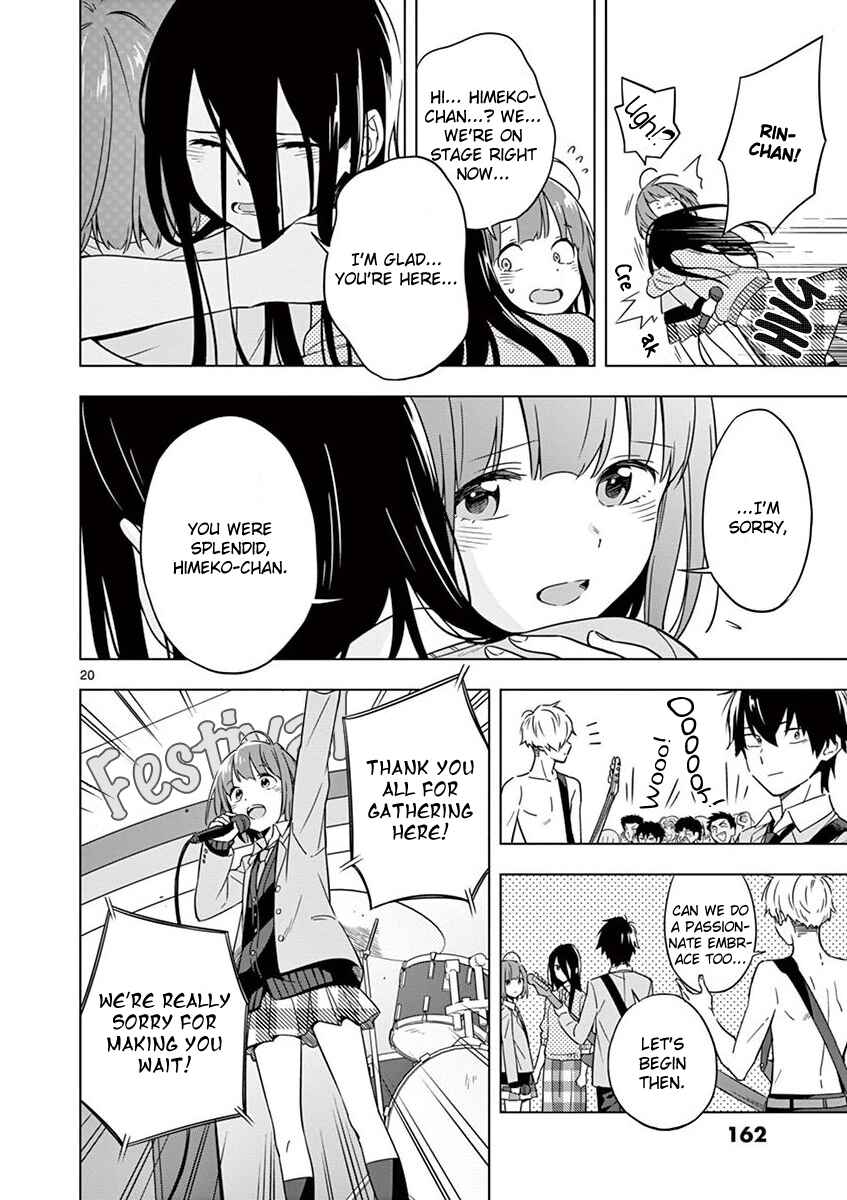 Nidome no Natsu, Nidoto Aenai Kimi Chapter 10 - Page 19