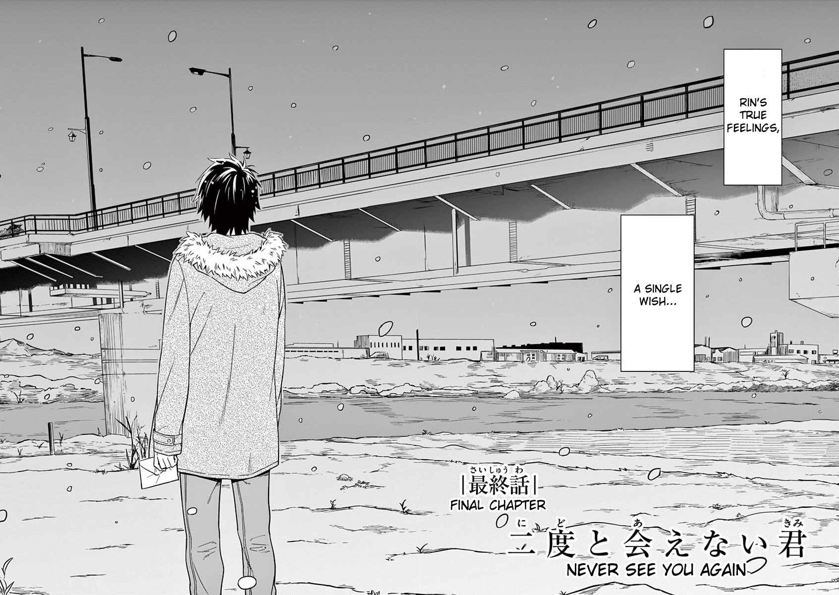 Nidome no Natsu, Nidoto Aenai Kimi Chapter 10 - Page 2