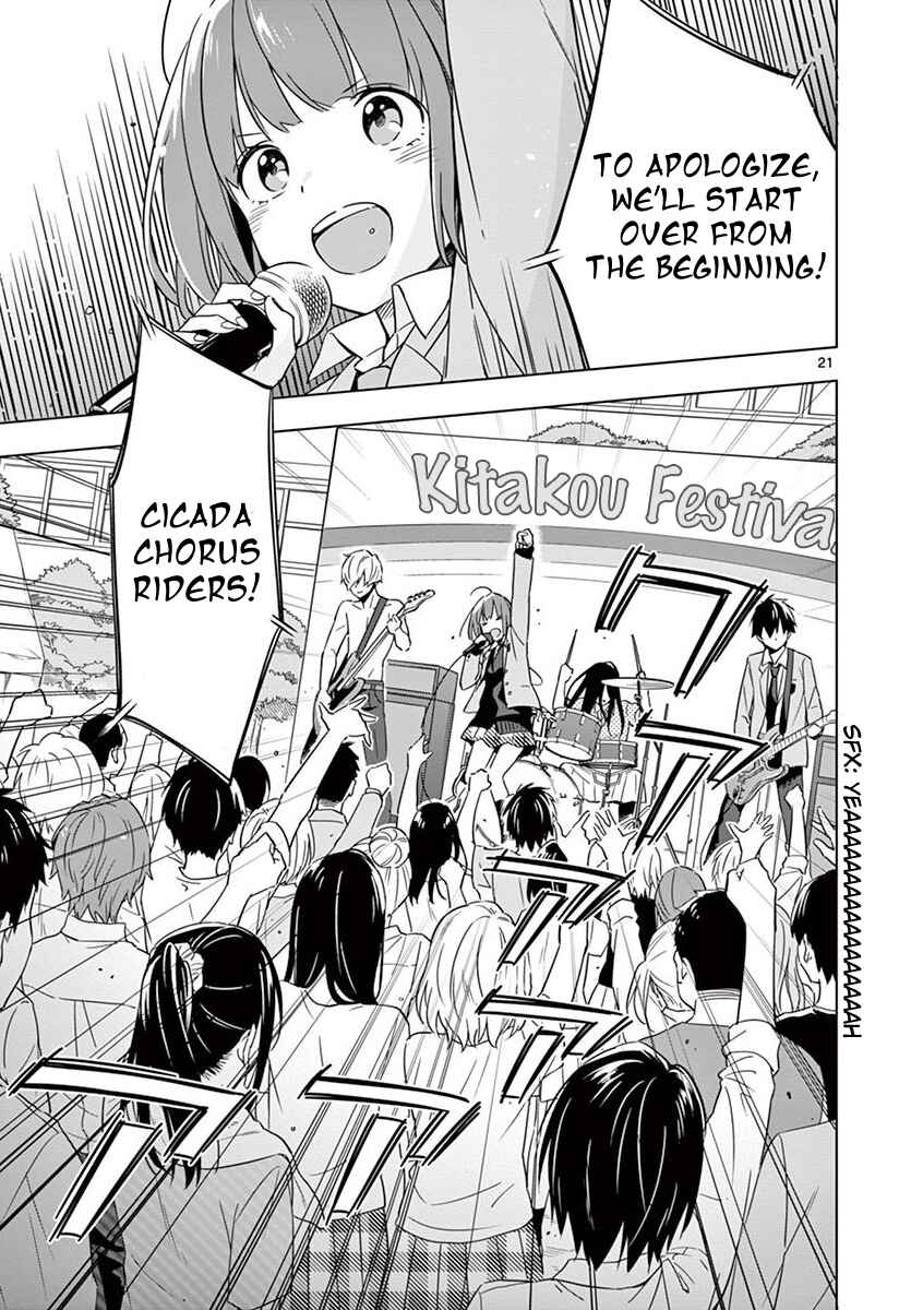 Nidome no Natsu, Nidoto Aenai Kimi Chapter 10 - Page 20