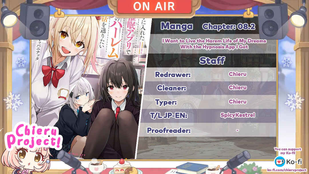 Te ni Ireta Saimin App de Yume no Harem Seikatsu o Okuritai Chapter 8.2 - Page 1