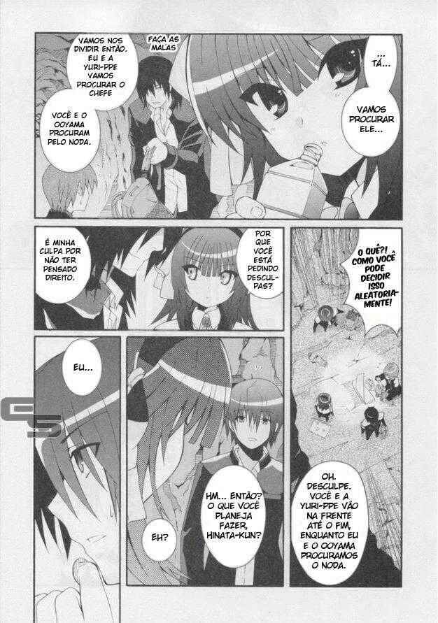 Angel Beats! - Heaven's Door Chapter 16 - Page 19