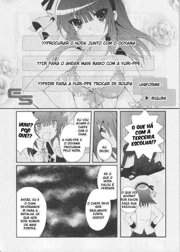 Angel Beats! - Heaven's Door Chapter 16 - Page 20