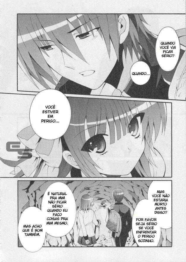 Angel Beats! - Heaven's Door Chapter 16 - Page 24