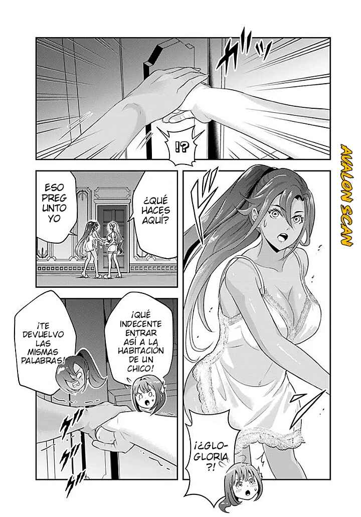 Sono Akuyaku Kizoku, Mama Heroine ga Sukisugiru ~Shinshi na Doryoku de Saikyou to Nari Fuguu na Oshi Character Tasukemakuru~ Chapter 18.1 - Page 11