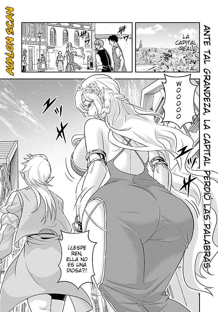 Sono Akuyaku Kizoku, Mama Heroine ga Sukisugiru ~Shinshi na Doryoku de Saikyou to Nari Fuguu na Oshi Character Tasukemakuru~ Chapter 18.1 - Page 3