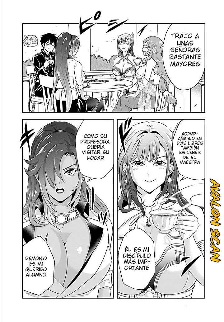 Sono Akuyaku Kizoku, Mama Heroine ga Sukisugiru ~Shinshi na Doryoku de Saikyou to Nari Fuguu na Oshi Character Tasukemakuru~ Chapter 18.1 - Page 7
