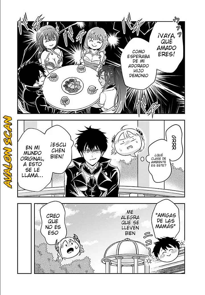 Sono Akuyaku Kizoku, Mama Heroine ga Sukisugiru ~Shinshi na Doryoku de Saikyou to Nari Fuguu na Oshi Character Tasukemakuru~ Chapter 18.1 - Page 8