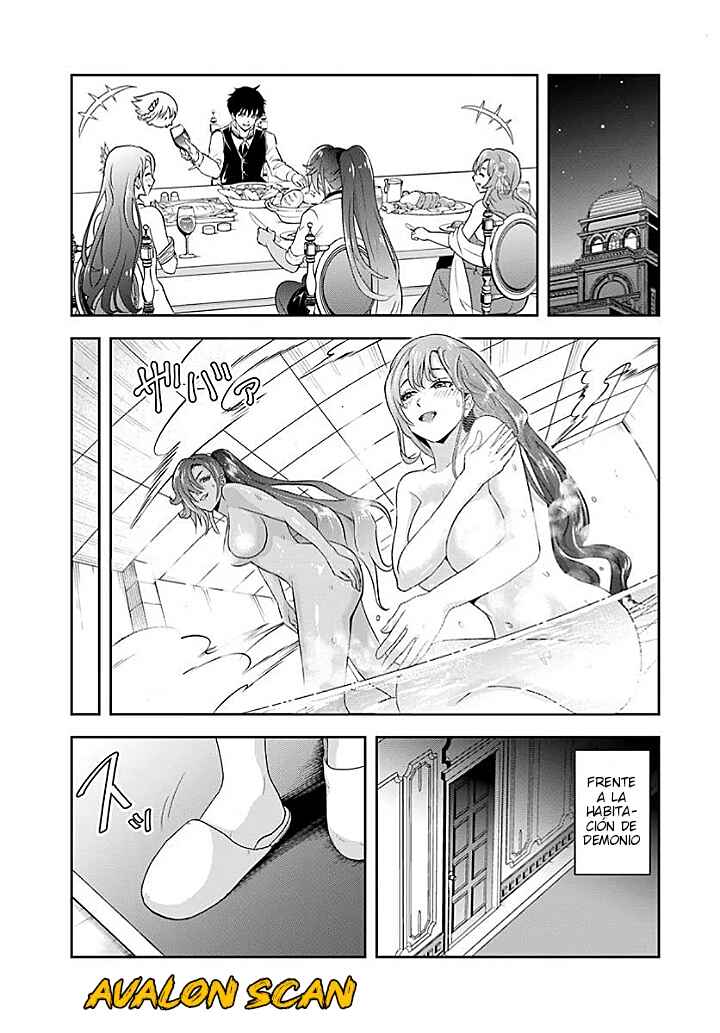 Sono Akuyaku Kizoku, Mama Heroine ga Sukisugiru ~Shinshi na Doryoku de Saikyou to Nari Fuguu na Oshi Character Tasukemakuru~ Chapter 18.1 - Page 9