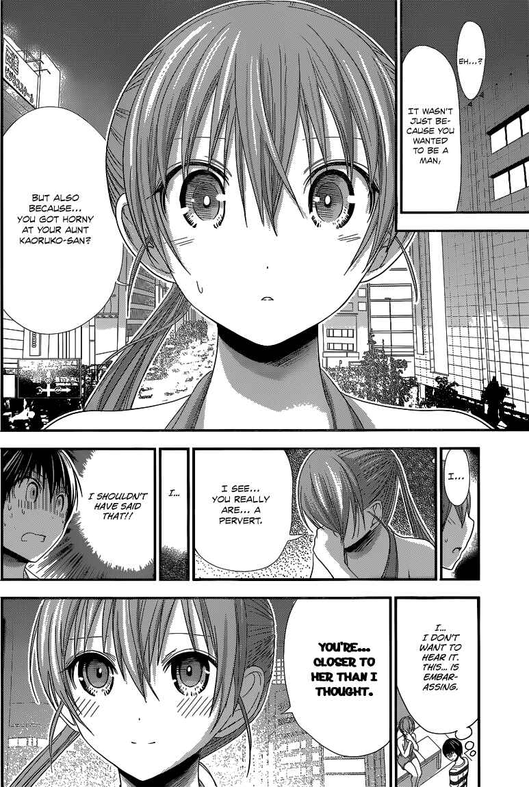 Minamoto-kun Monogatari Chapter 146 - Page 5