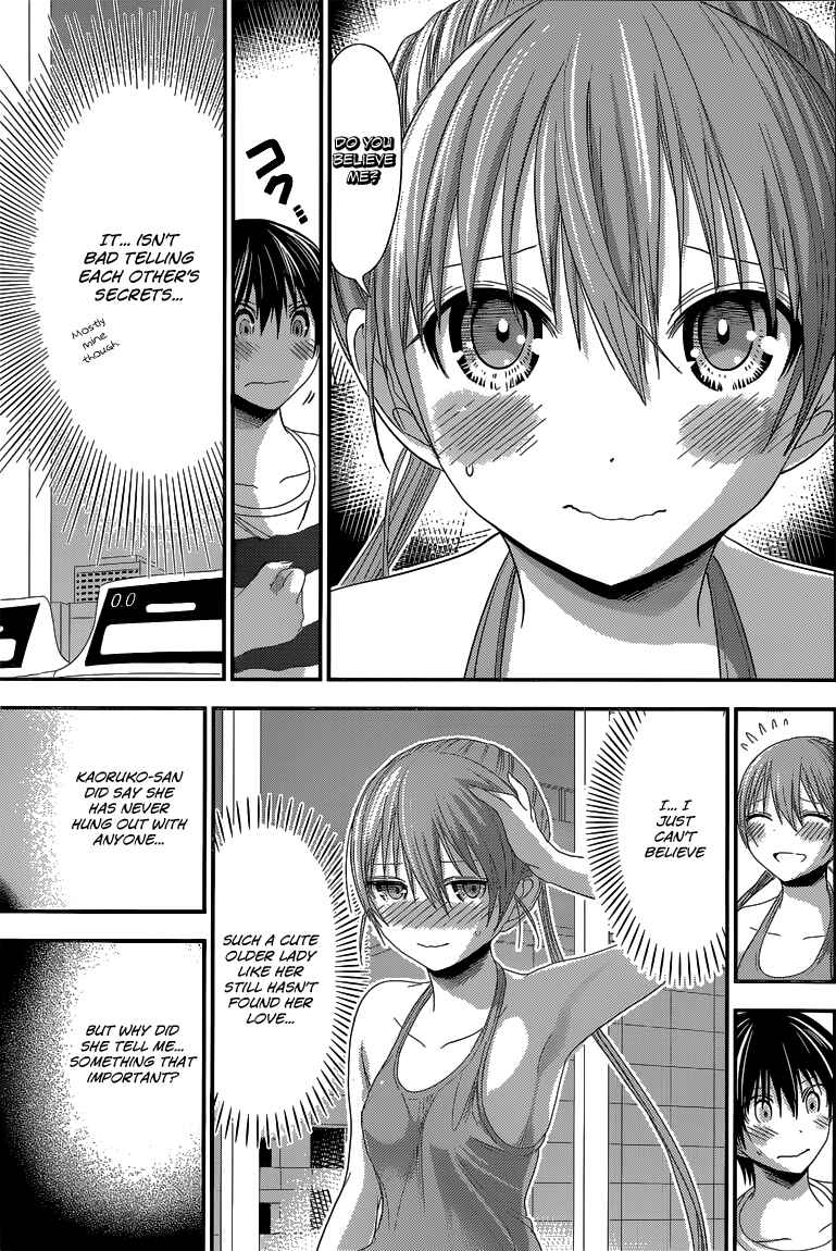 Minamoto-kun Monogatari Chapter 146 - Page 8