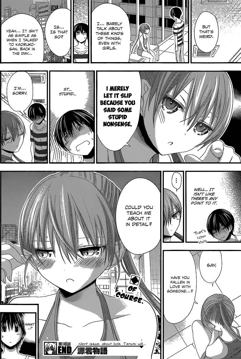 Minamoto-kun Monogatari Chapter 146 - Page 9
