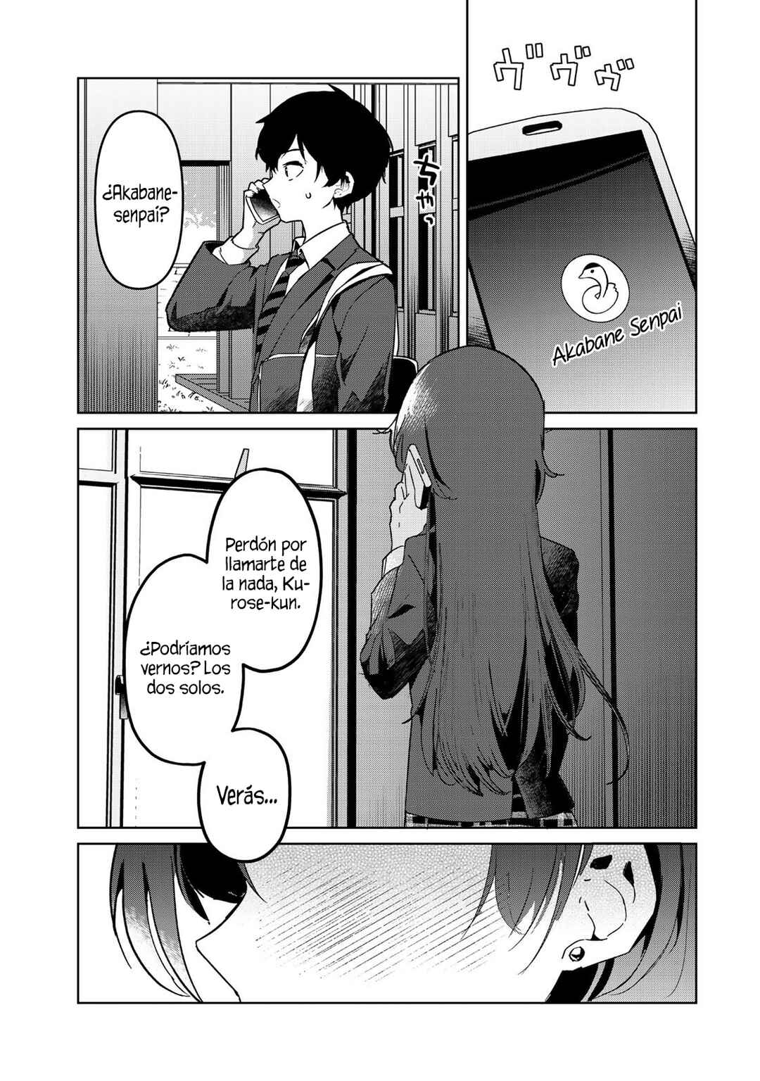 Ore no Class ni Wakagaetta Moto Yome ga Iru Chapter 4 - Page 32
