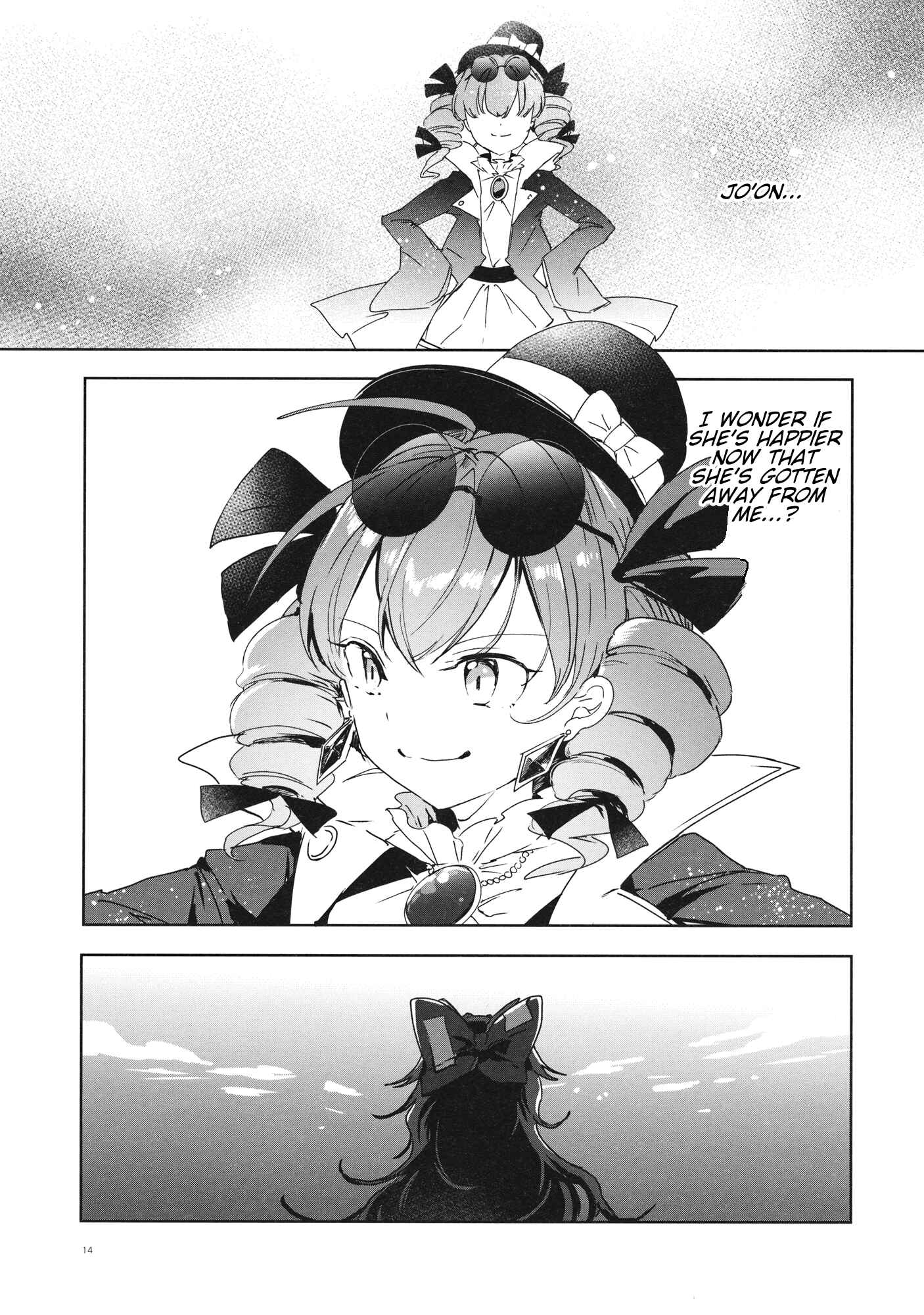 Tennin-sama to Kuroi Neko Chapter ? - Page 13