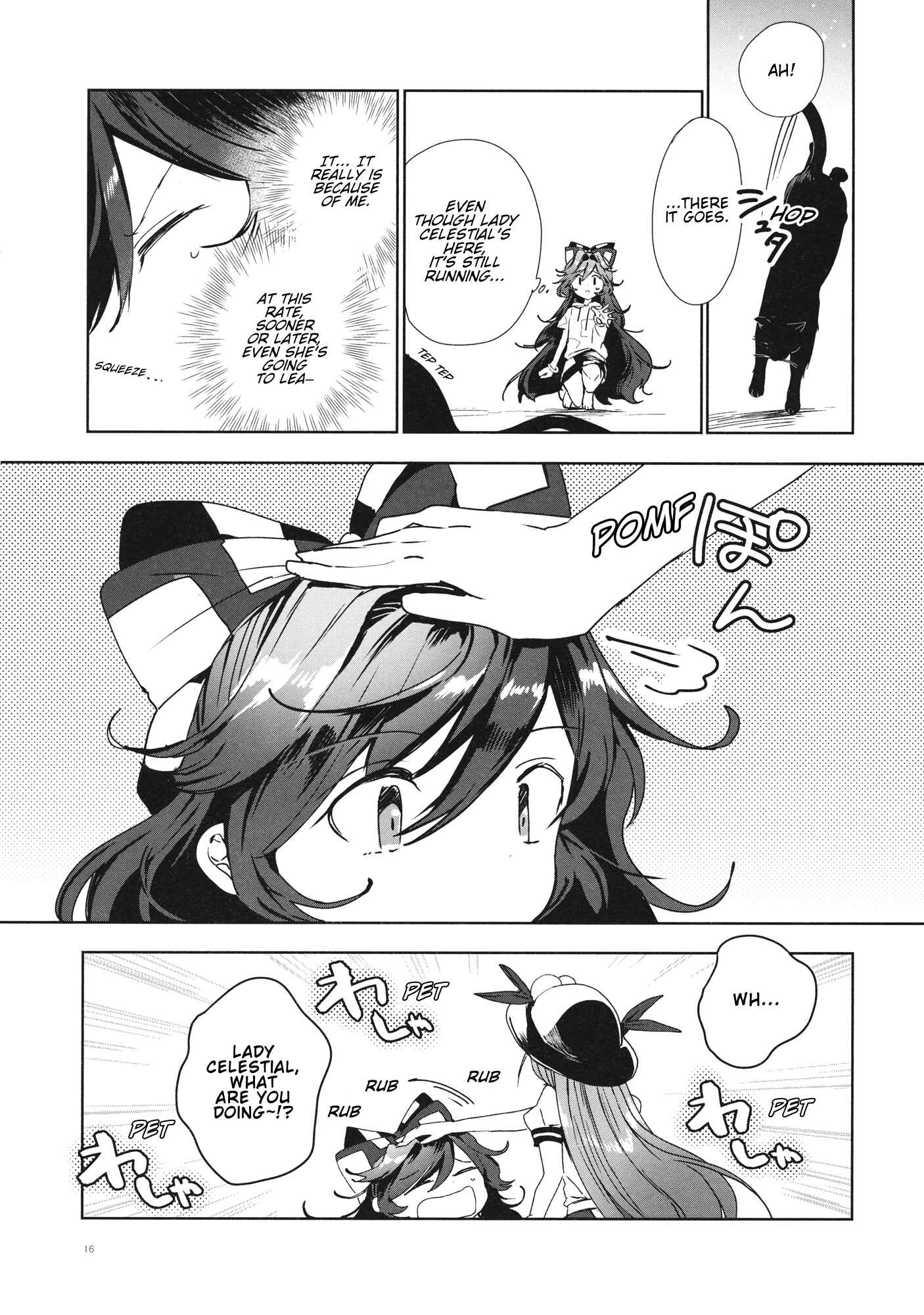 Tennin-sama to Kuroi Neko Chapter ? - Page 15