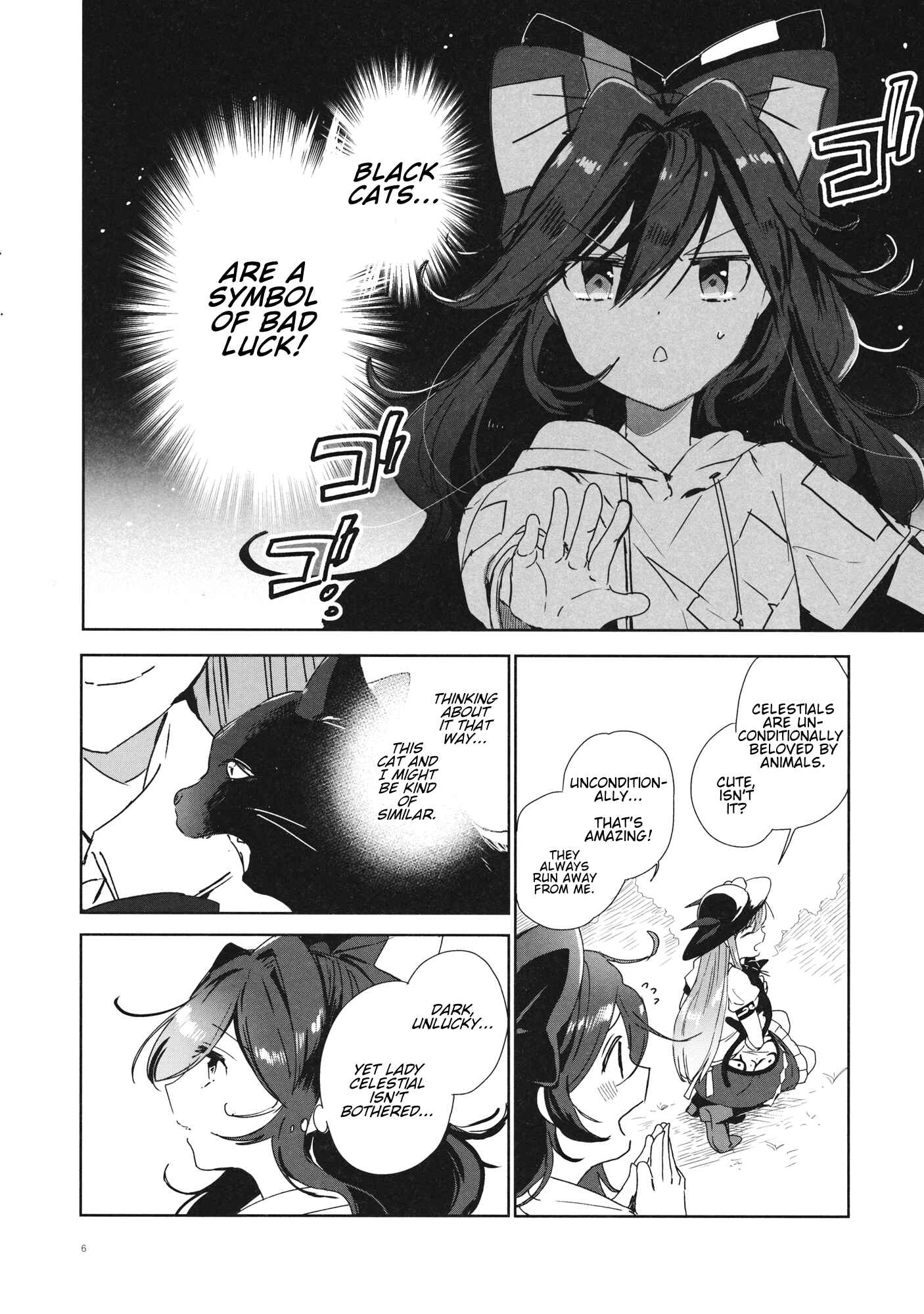 Tennin-sama to Kuroi Neko Chapter ? - Page 5