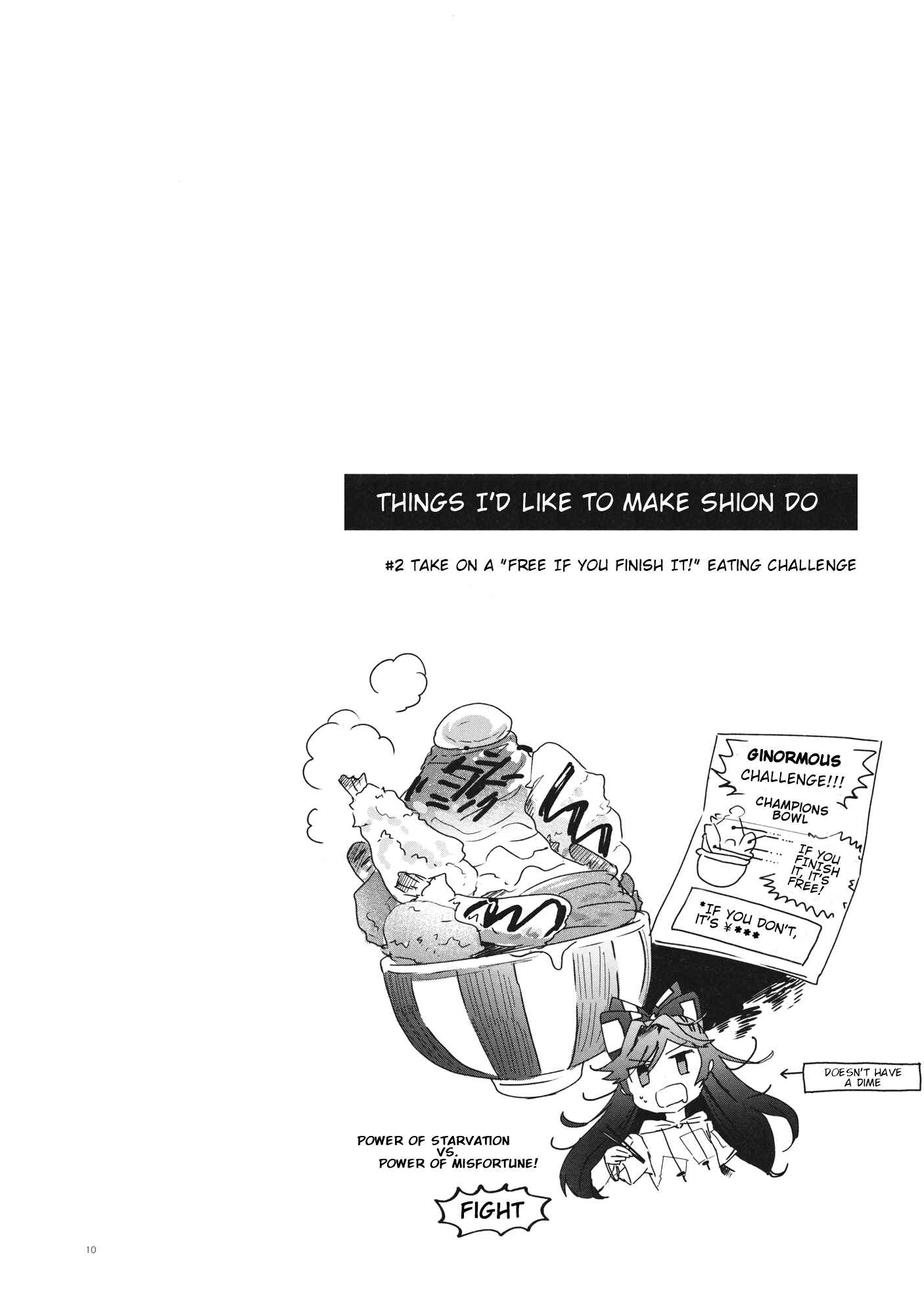 Tennin-sama to Kuroi Neko Chapter ? - Page 9