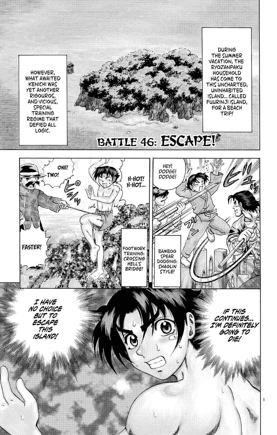 Shijou Saikyou no Deshi Kenichi Chapter 46 - Page 1