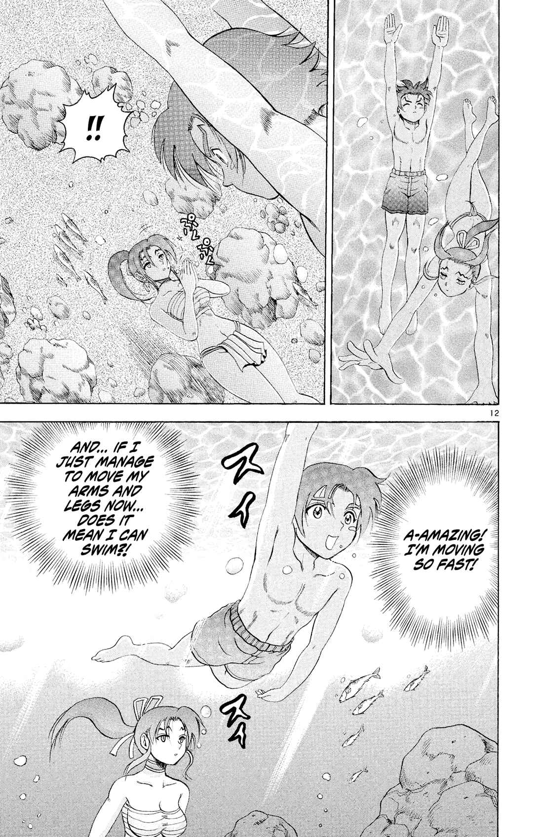 Shijou Saikyou no Deshi Kenichi Chapter 46 - Page 13