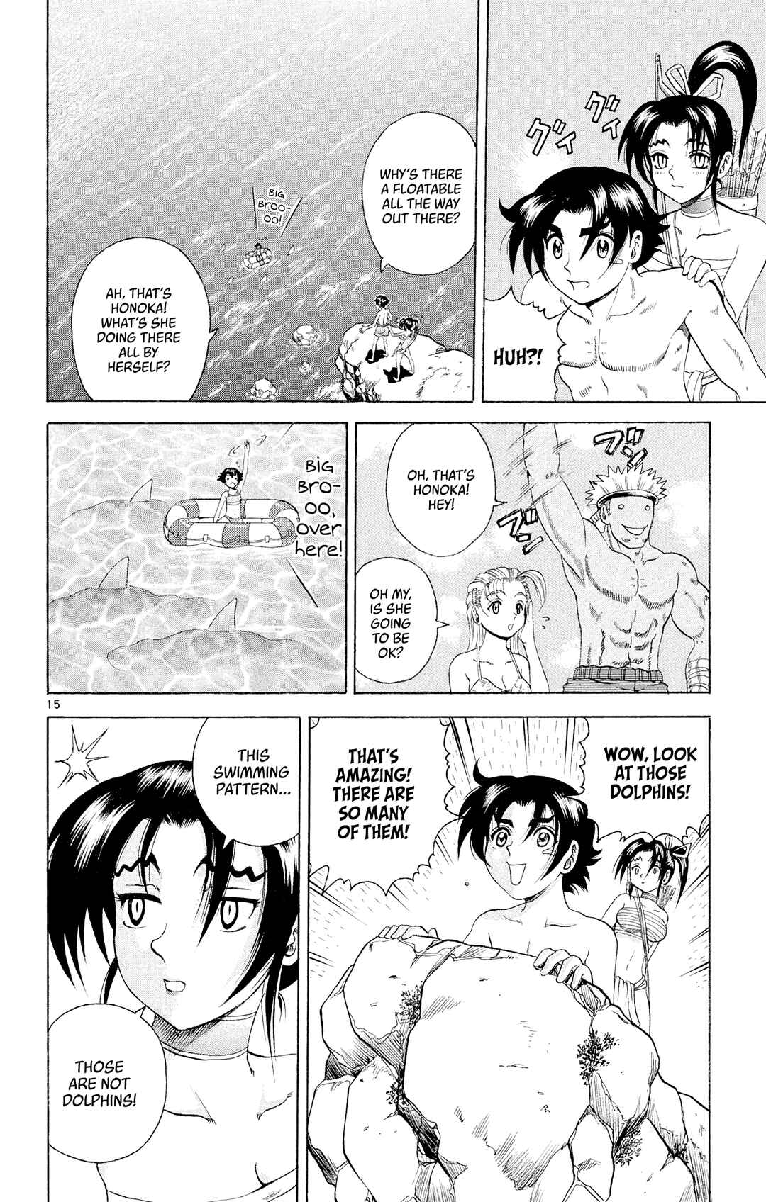 Shijou Saikyou no Deshi Kenichi Chapter 46 - Page 16