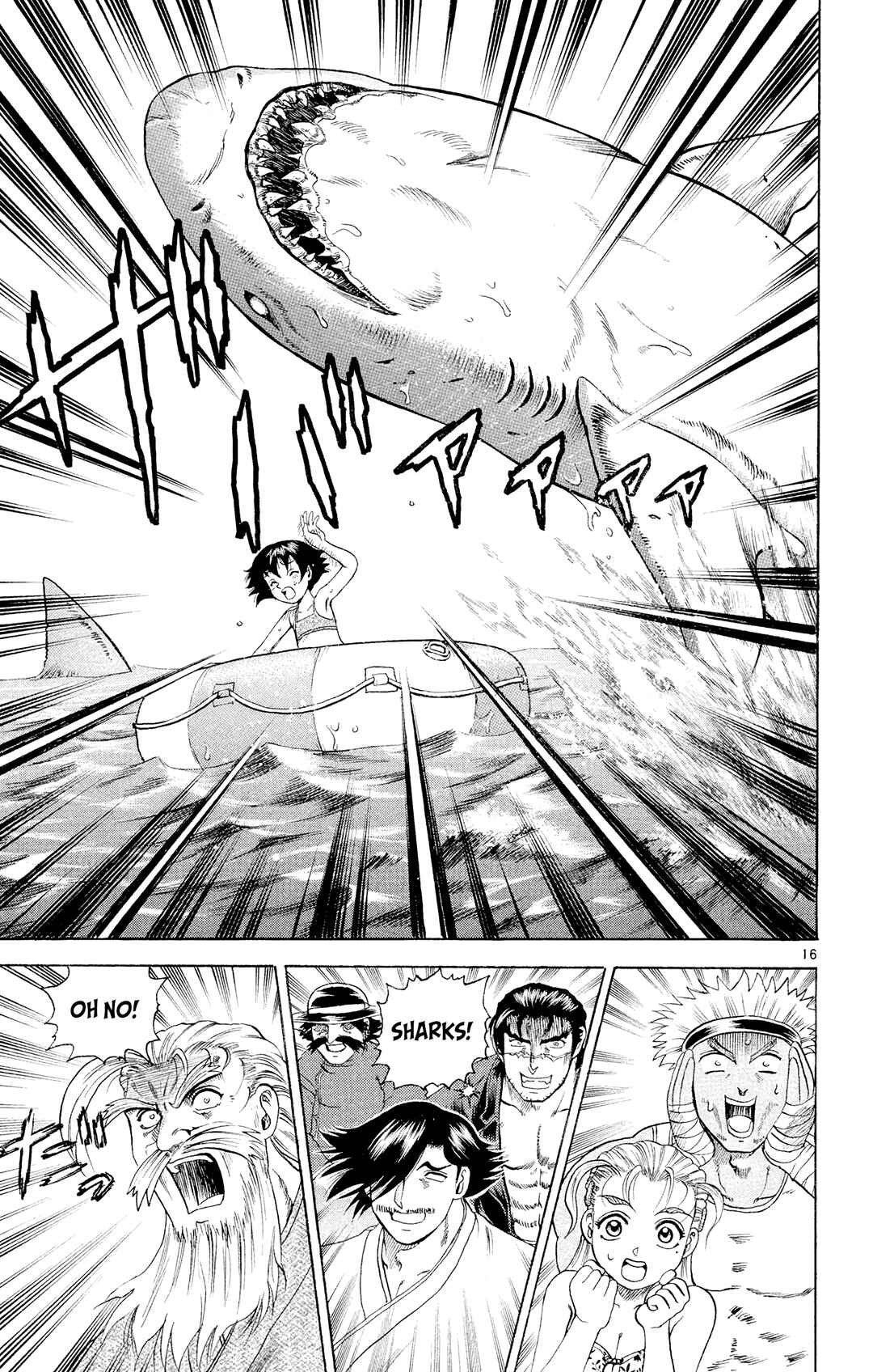 Shijou Saikyou no Deshi Kenichi Chapter 46 - Page 17