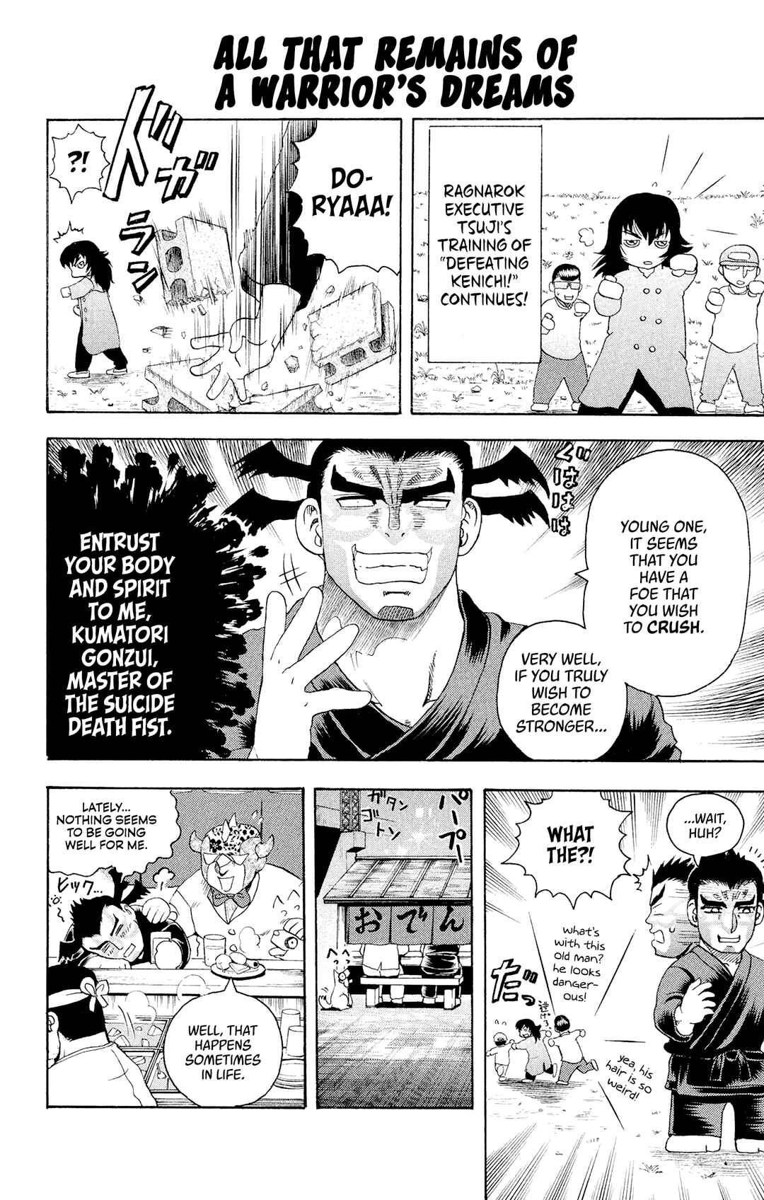 Shijou Saikyou no Deshi Kenichi Chapter 46 - Page 4