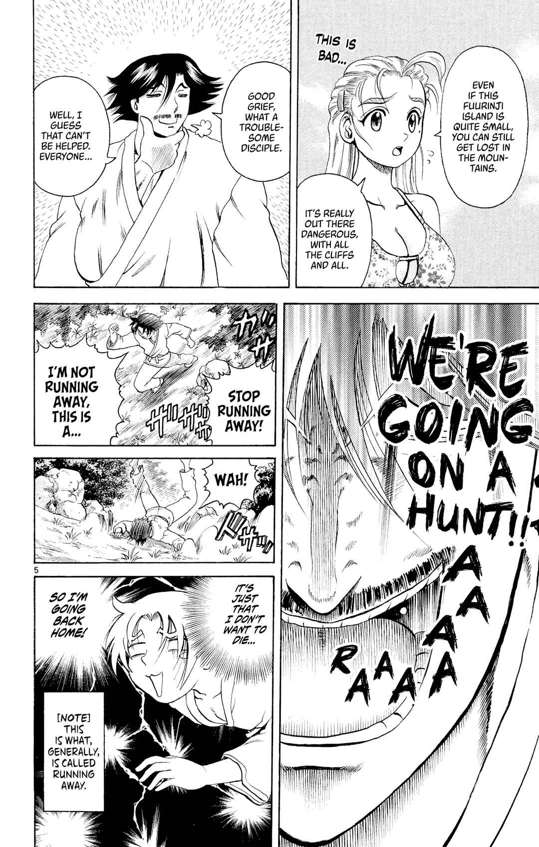 Shijou Saikyou no Deshi Kenichi Chapter 46 - Page 6
