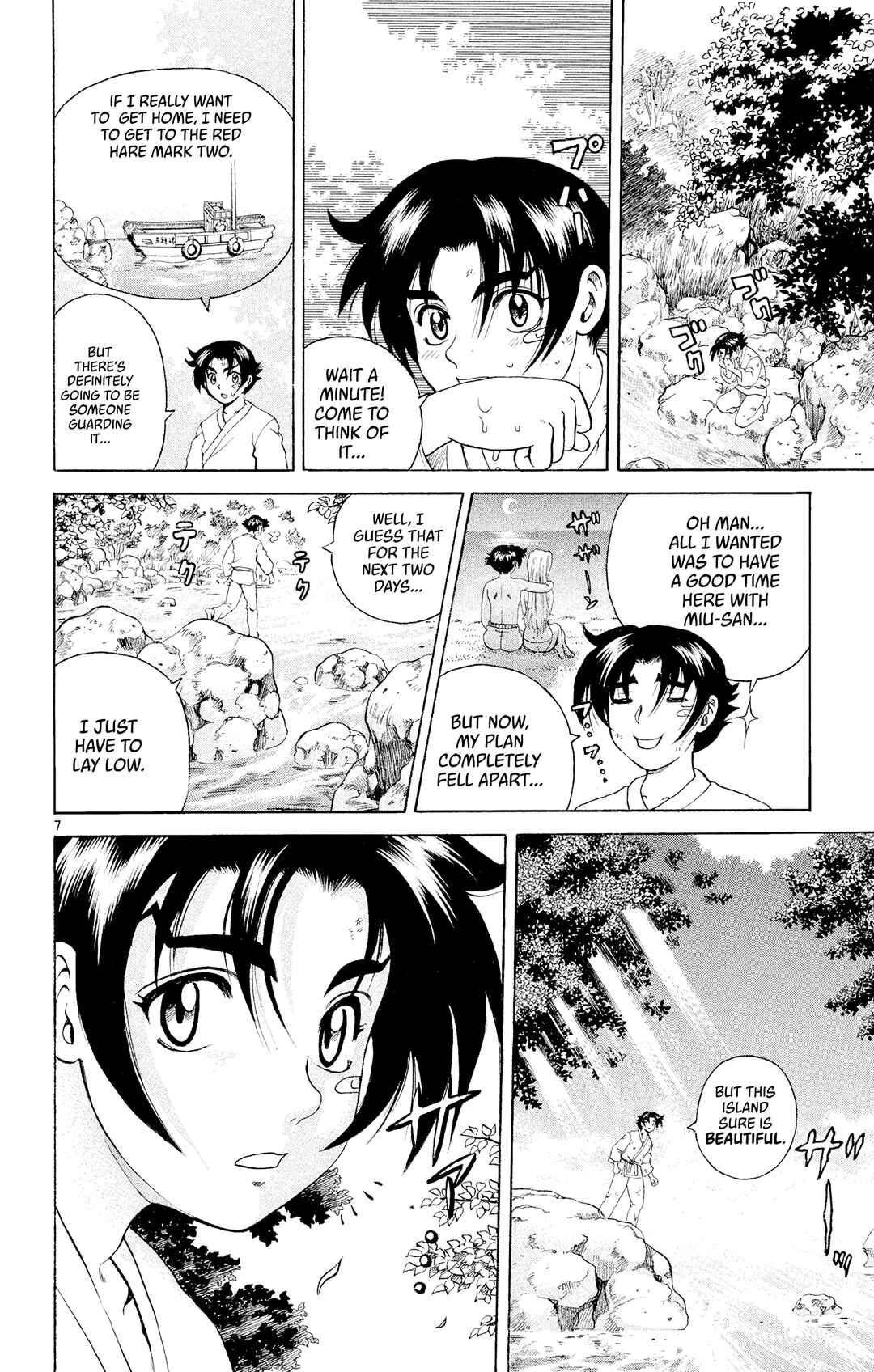 Shijou Saikyou no Deshi Kenichi Chapter 46 - Page 8