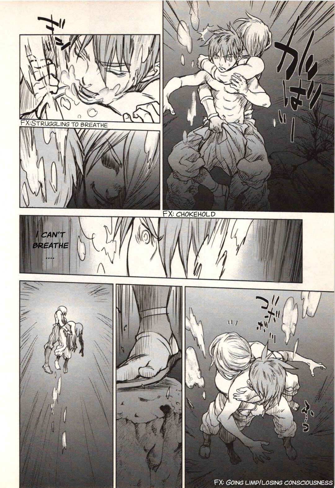 Jin ~Anime Seirei no Moribito Gaiden~ Chapter 3 - Page 4