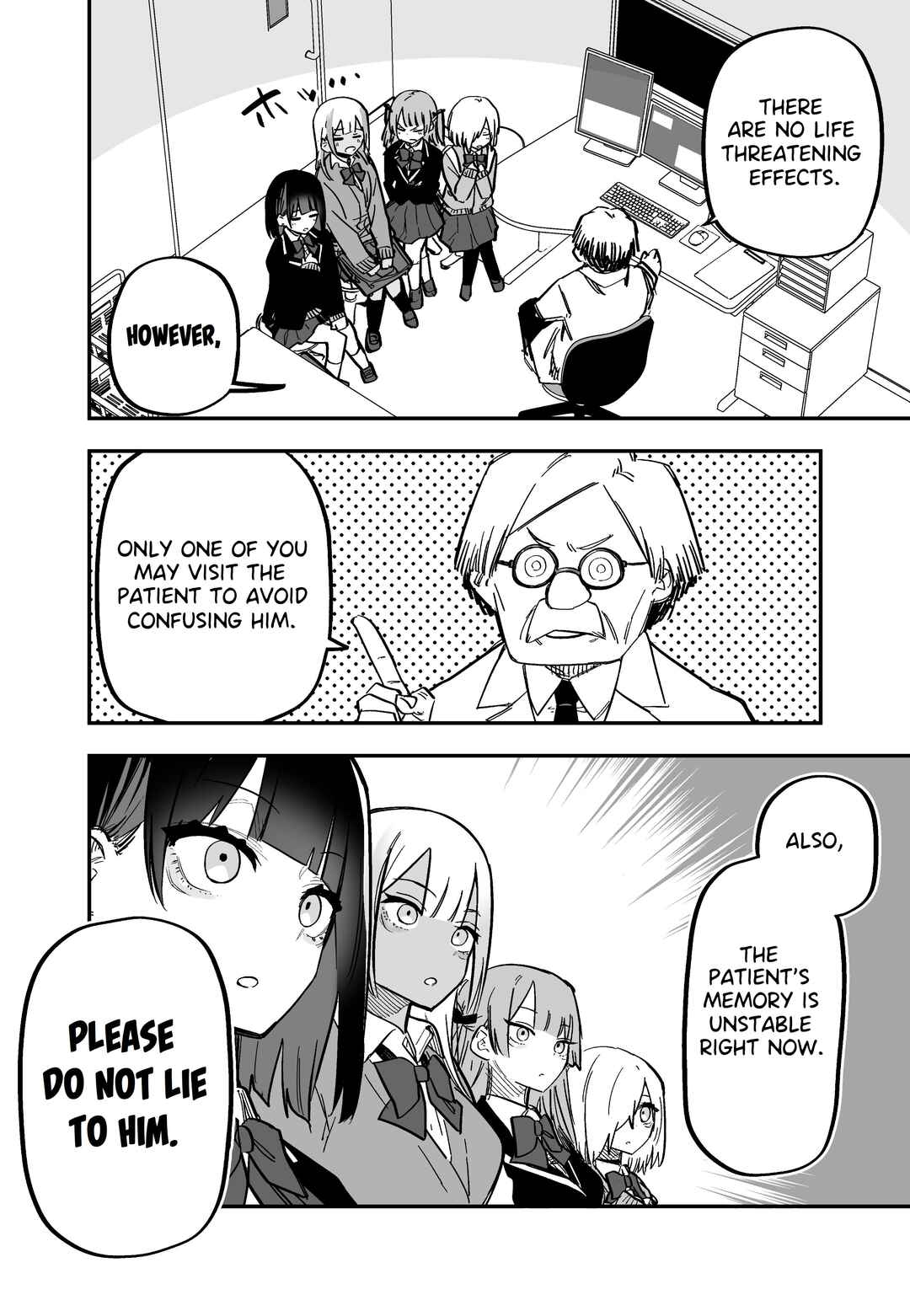 Kioku Soushitsu No Suki Na Hito Chapter ? - Page 2