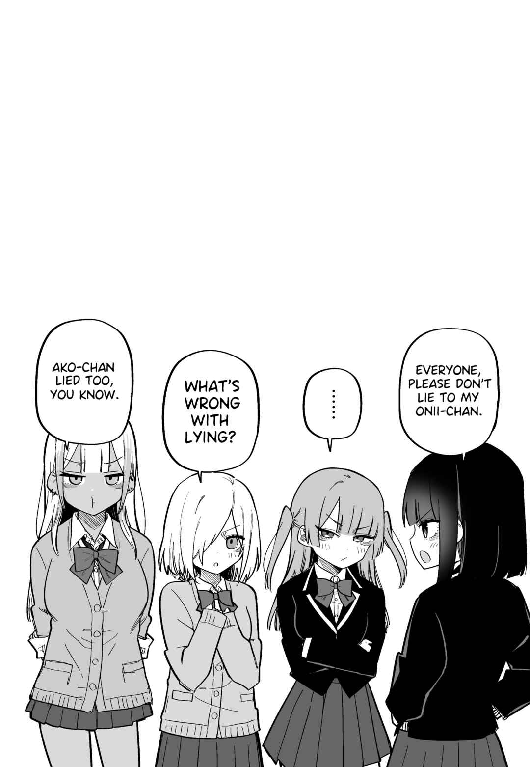 Kioku Soushitsu No Suki Na Hito Chapter ? - Page 9