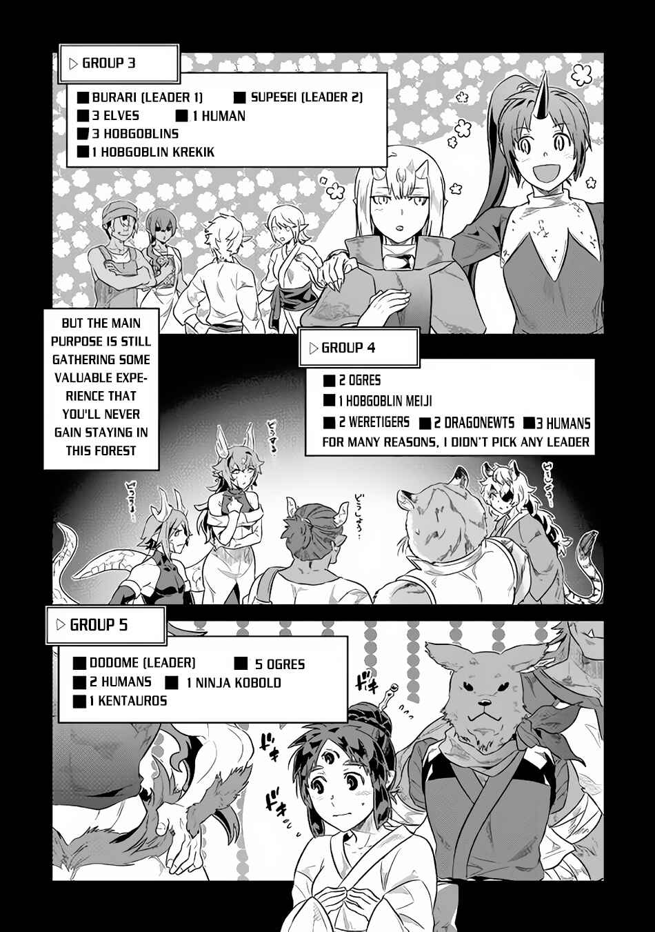Re:Monster Chapter 37 - Page 16