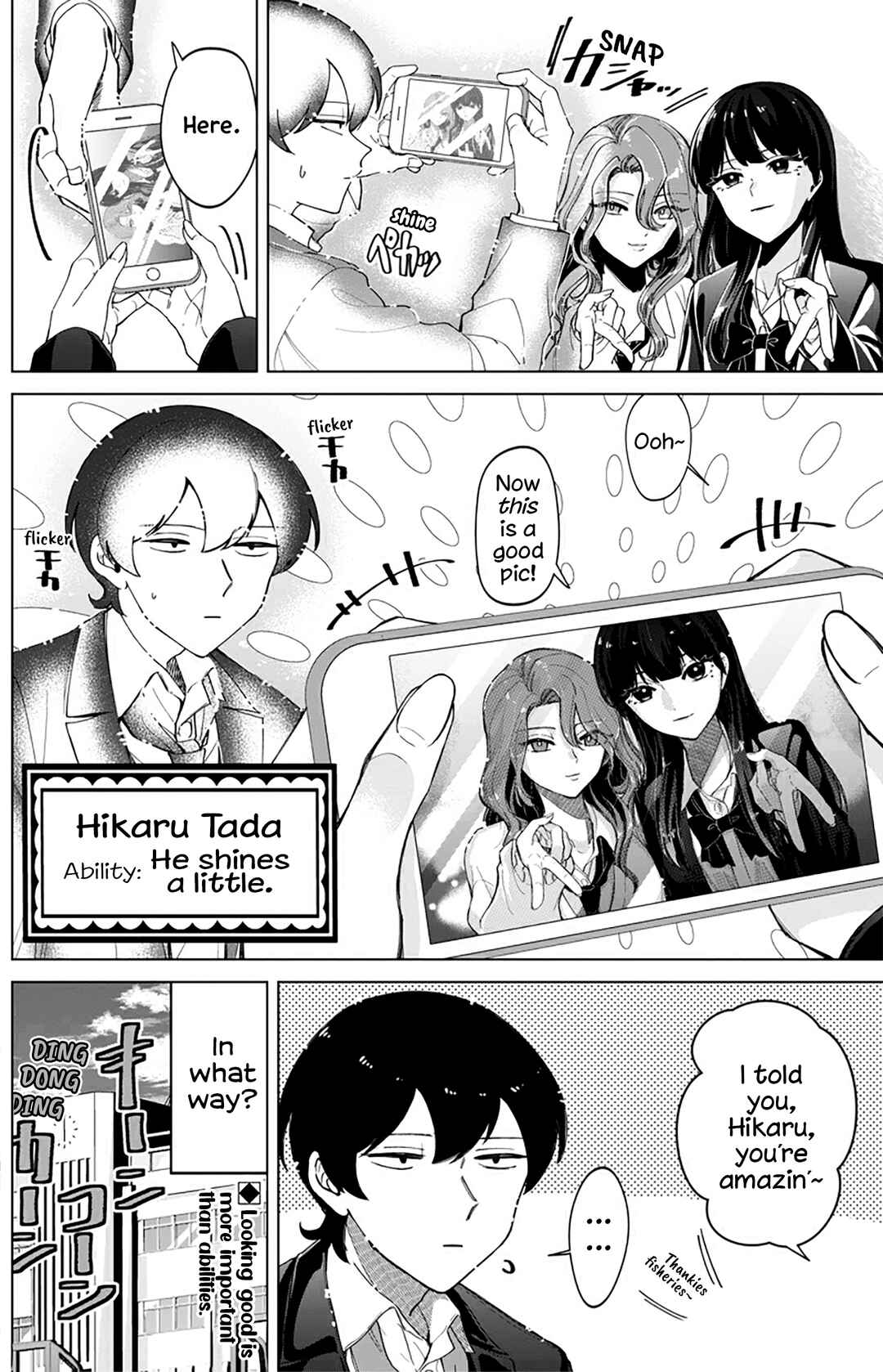 Shiretto Sugee Koto Itteru Gal. - Shiritsu Paranomaru Koukou no Nichijou Chapter 31.5 - Page 8