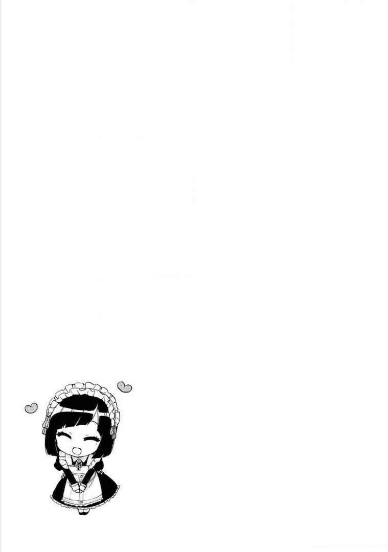 Ore ga Ojousama Gakkou ni "Shomin Sample" to shite Rachirareta Ken Chapter 64 - Page 31
