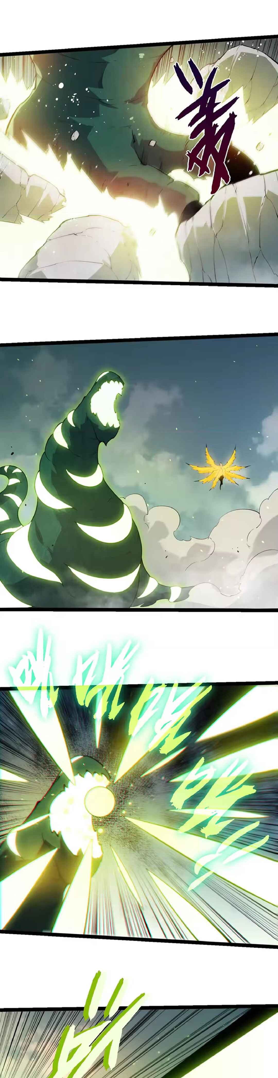 Starting Over as a Tree Chapter 509 - Page 19