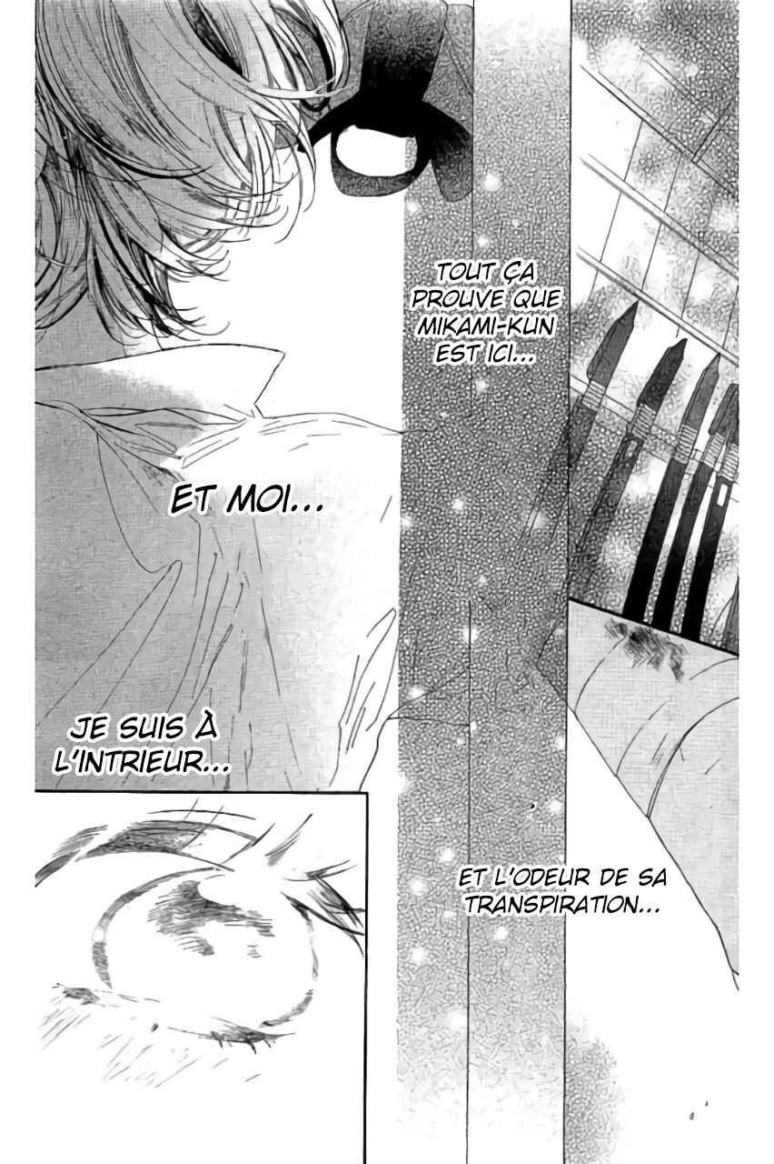 Ichirei Shite, Kiss Chapter 28 - Page 11