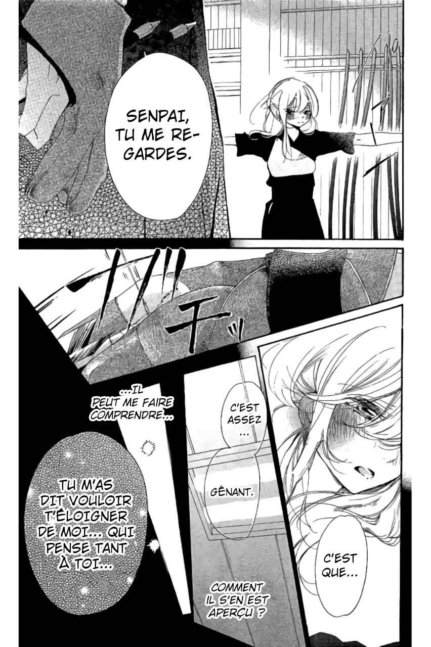 Ichirei Shite, Kiss Chapter 28 - Page 15