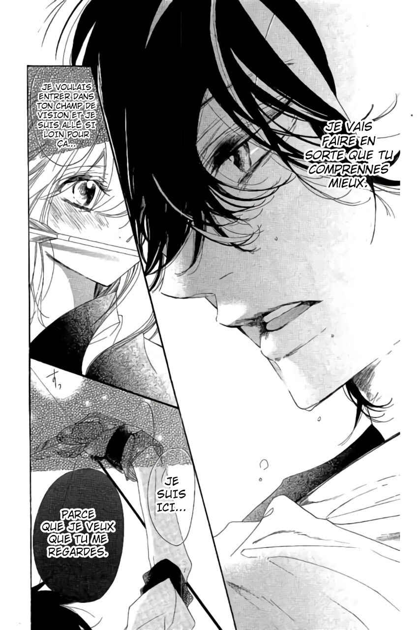 Ichirei Shite, Kiss Chapter 28 - Page 16