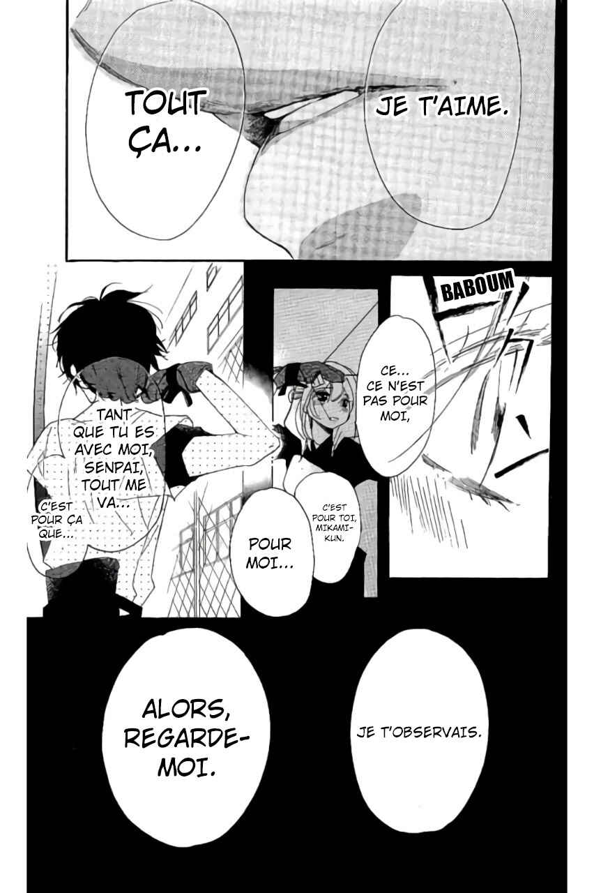 Ichirei Shite, Kiss Chapter 28 - Page 17
