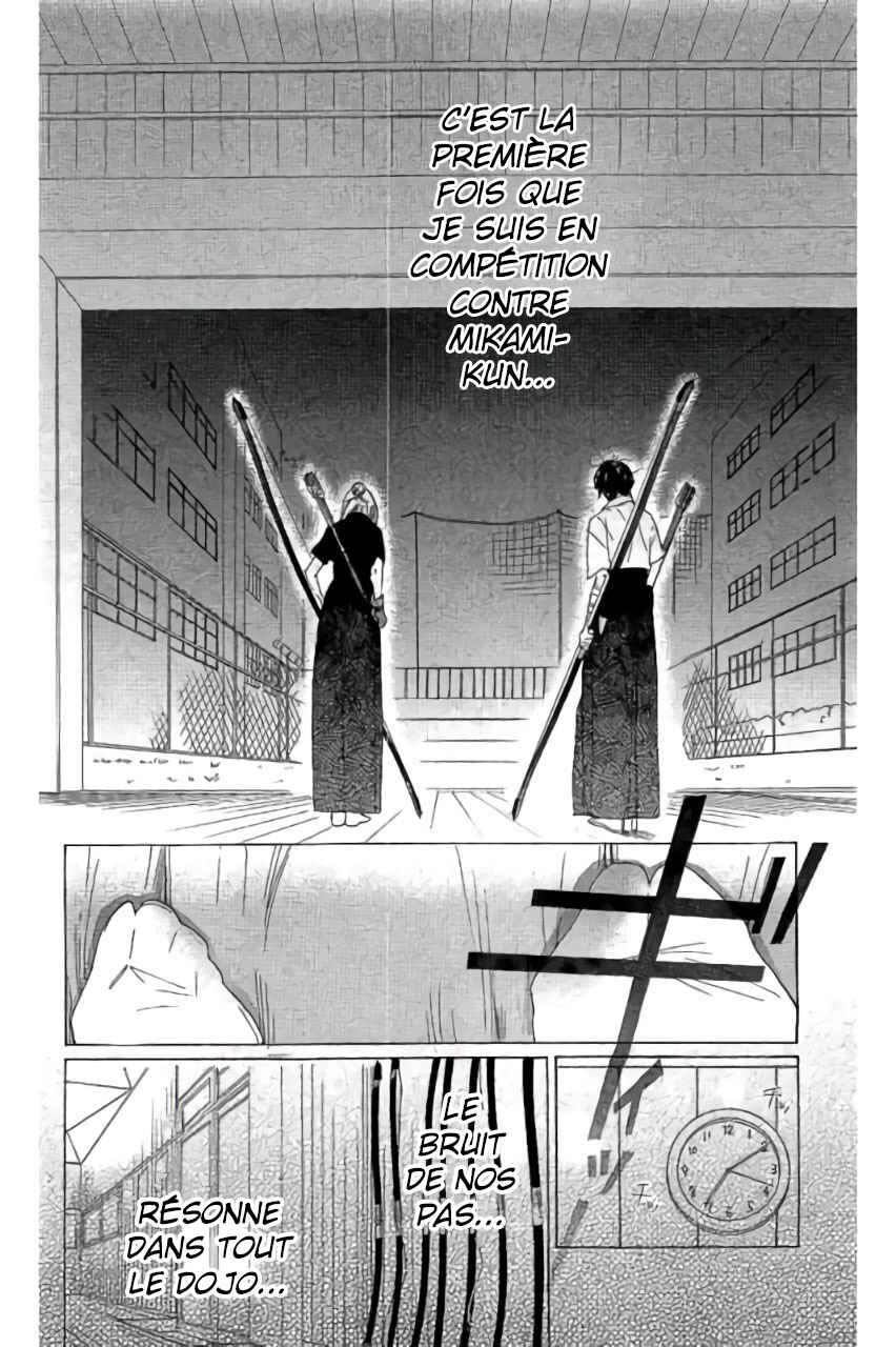 Ichirei Shite, Kiss Chapter 28 - Page 2