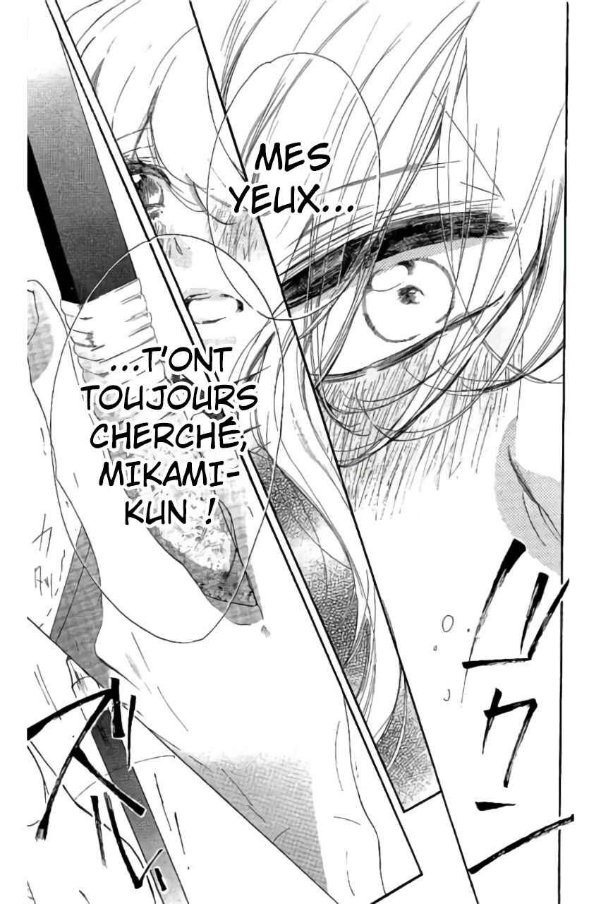 Ichirei Shite, Kiss Chapter 28 - Page 27