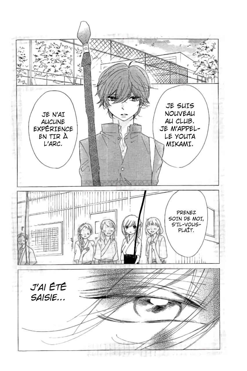 Ichirei Shite, Kiss Chapter 28 - Page 30