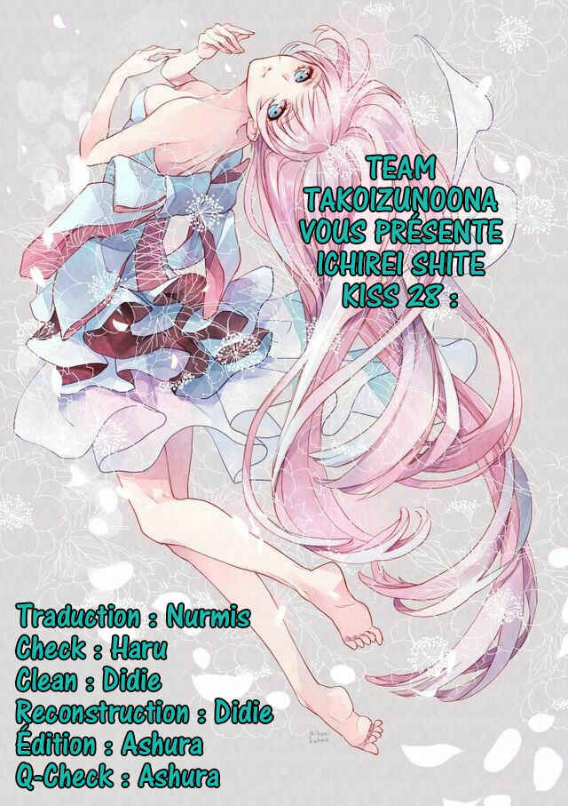 Ichirei Shite, Kiss Chapter 28 - Page 41