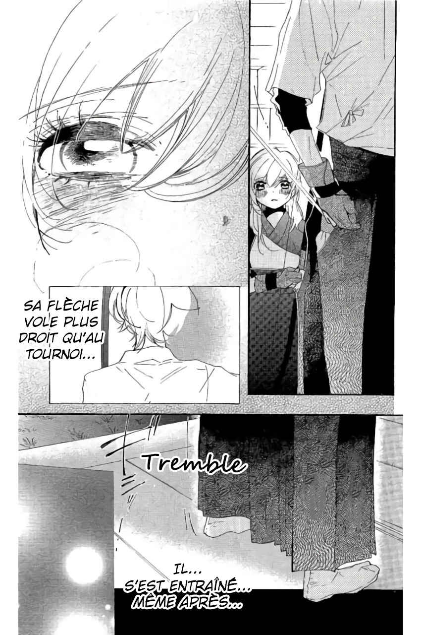 Ichirei Shite, Kiss Chapter 28 - Page 5