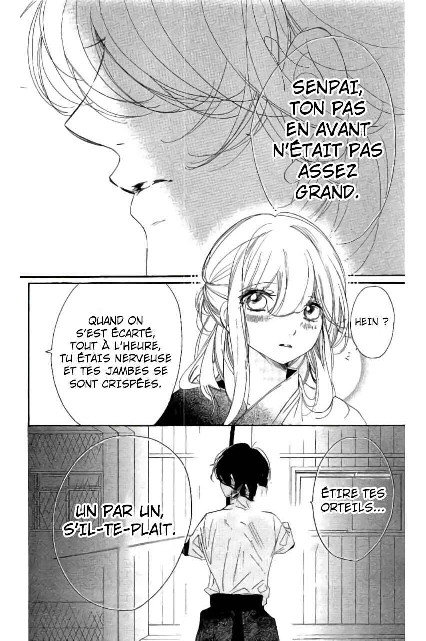 Ichirei Shite, Kiss Chapter 28 - Page 6