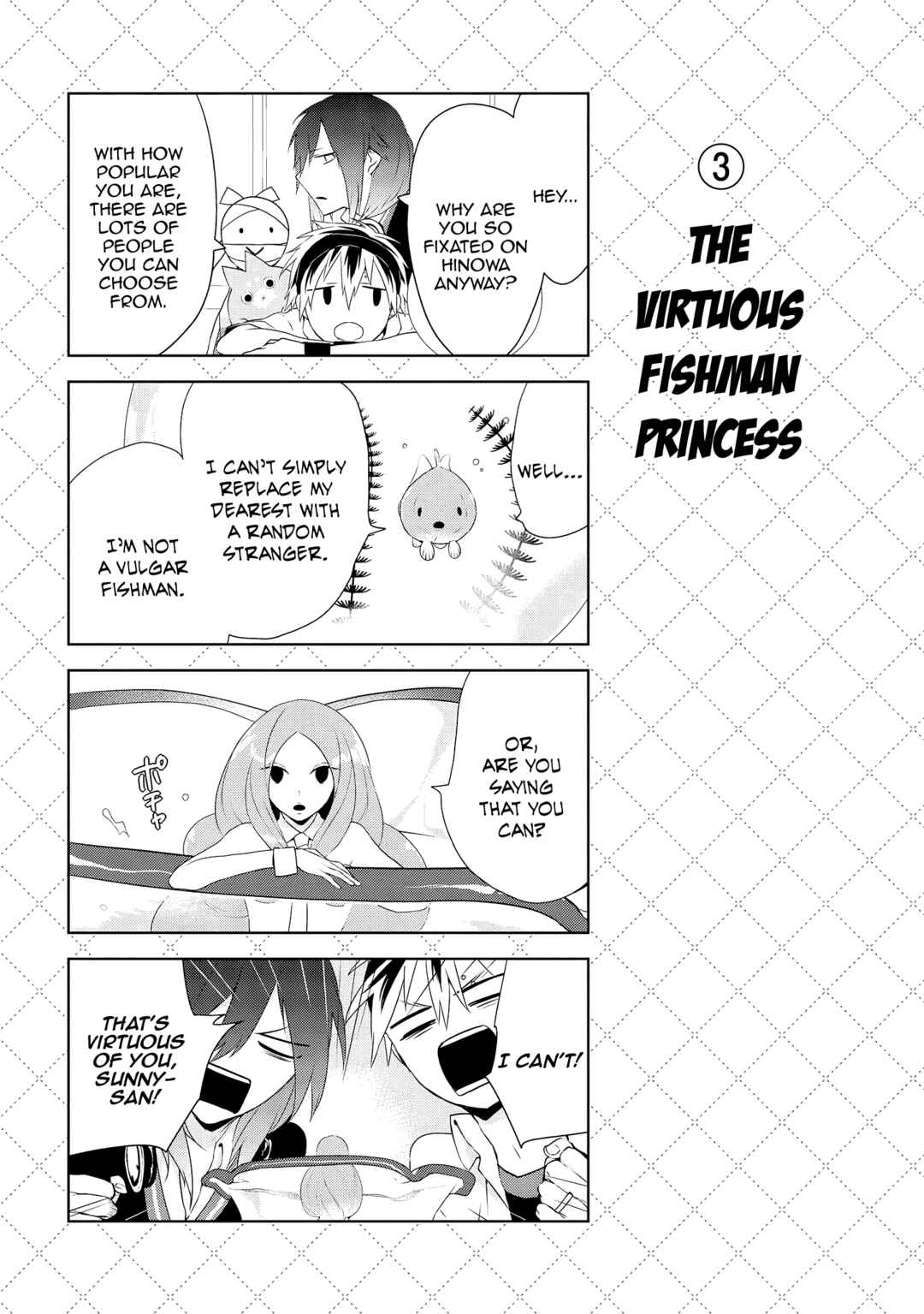 Jingai-san no Yome Chapter 32 - Page 4