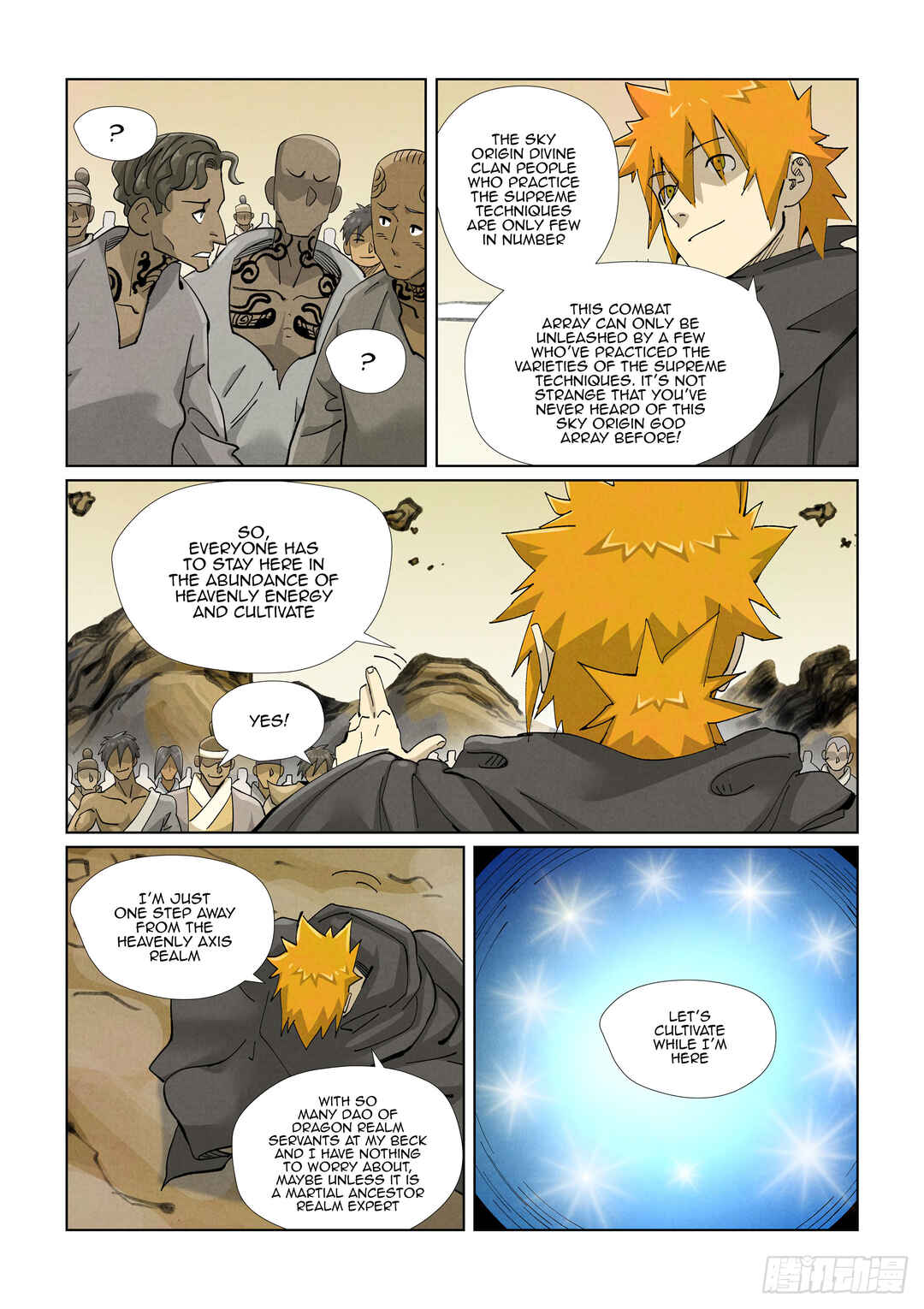 Yāo Shén Jì Chapter 418.5 - Page 3