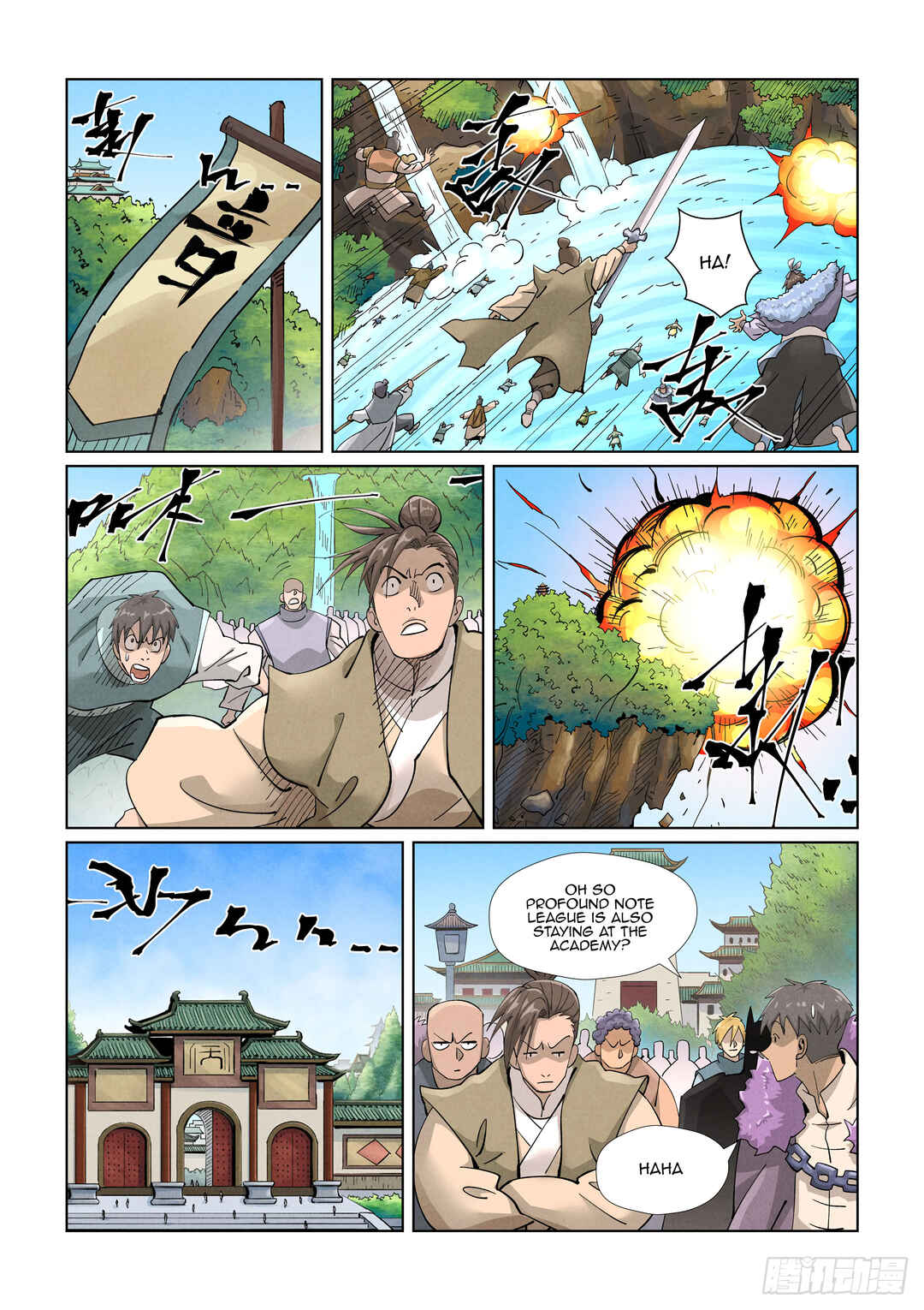 Yāo Shén Jì Chapter 418.5 - Page 4